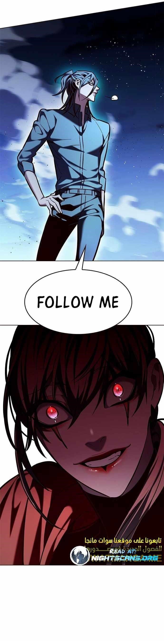 Eleceed Chapter 220 - Page 22 in English