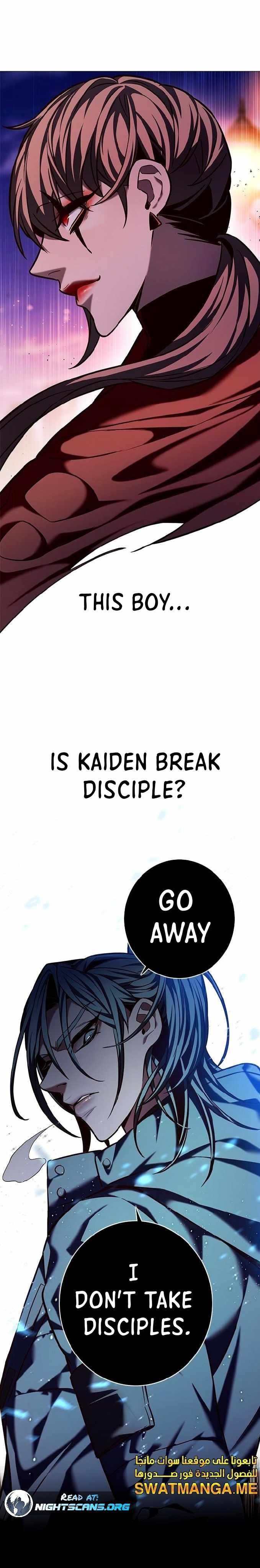 Eleceed Chapter 220 - Page 27 in English