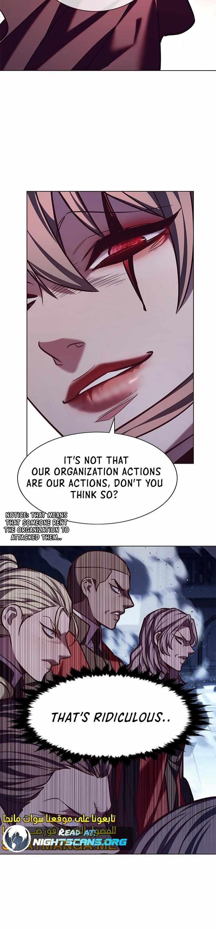 Eleceed Chapter 220 - Page 7 in English