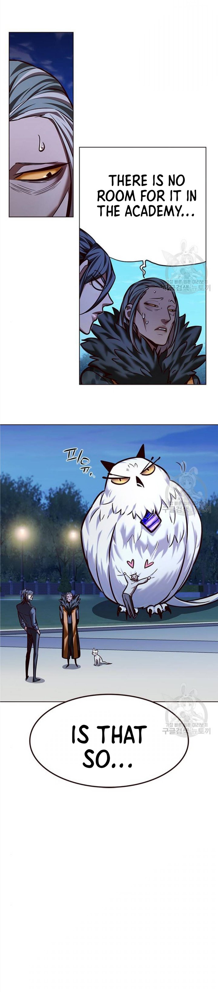 Eleceed Chapter 222 - Page 15 in English