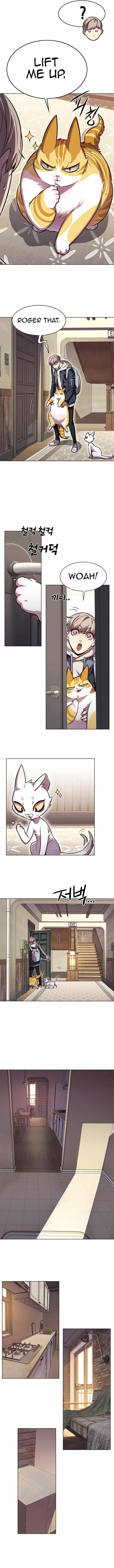 Eleceed Chapter 231 - Page 6 in English