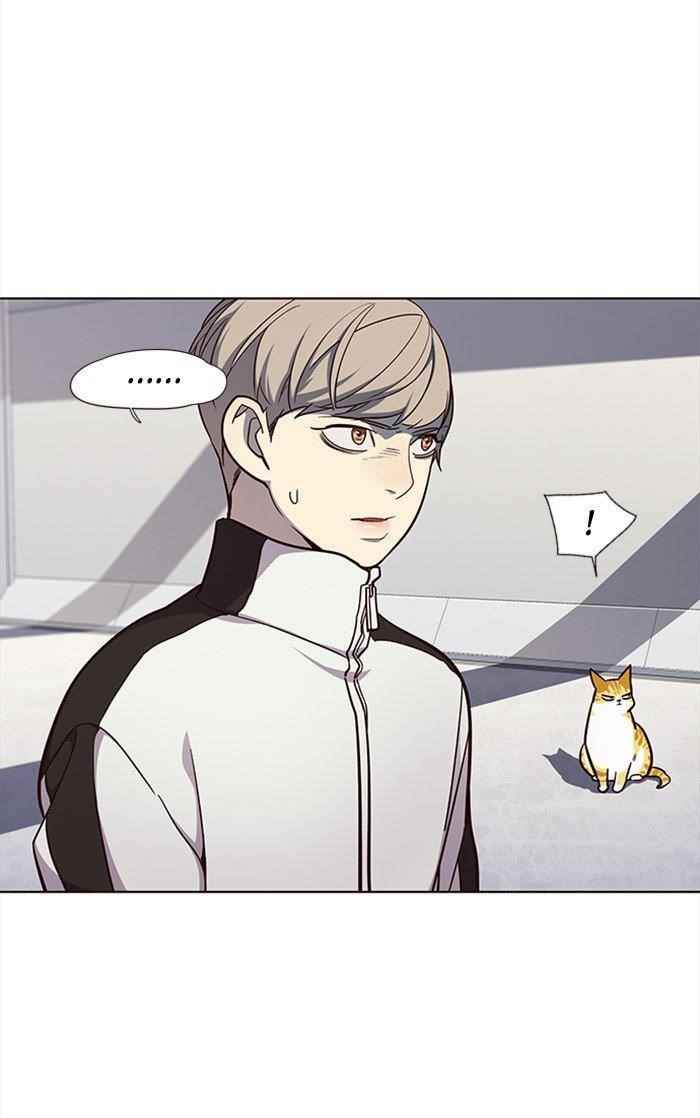Eleceed Chapter 24 - Page 56 in English