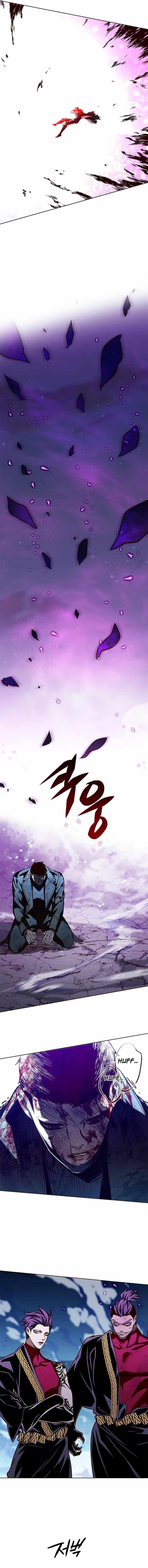 Eleceed Chapter 265 - Page 10 in English