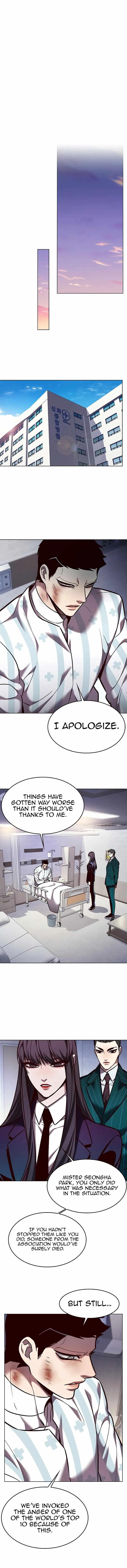 Eleceed Chapter 268 - Page 12 in English