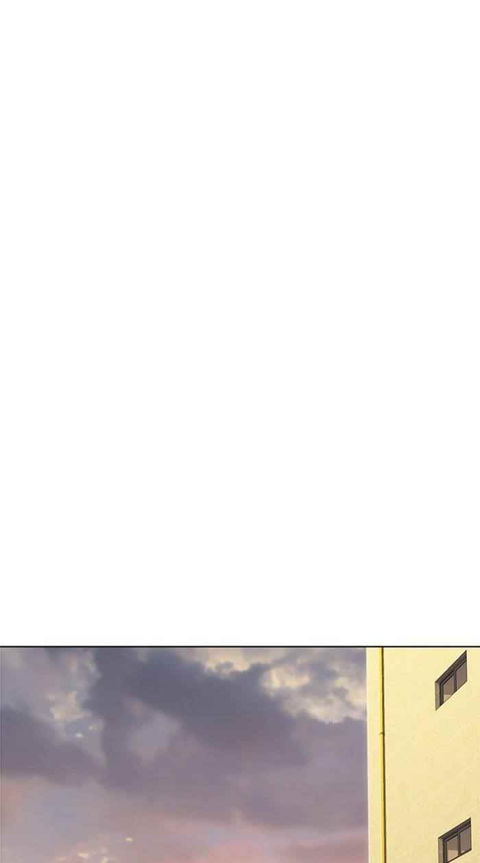Eleceed Chapter 29 - Page 48 in English