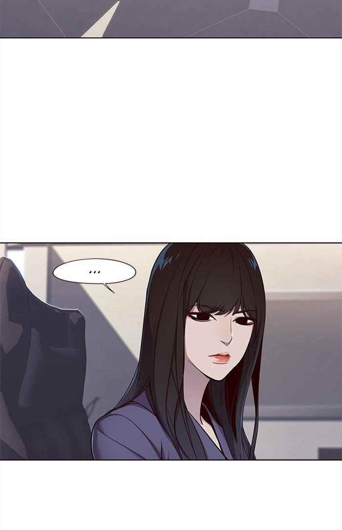 Eleceed Chapter 29 - Page 9 in English