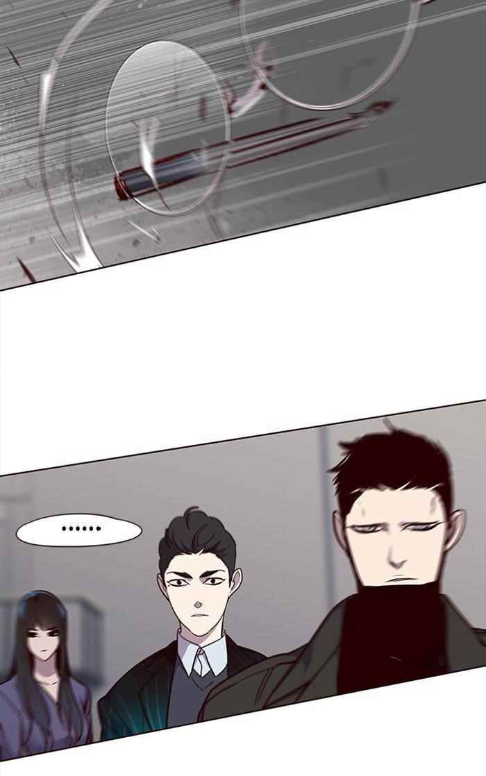 Eleceed Chapter 31 - Page 59 in English