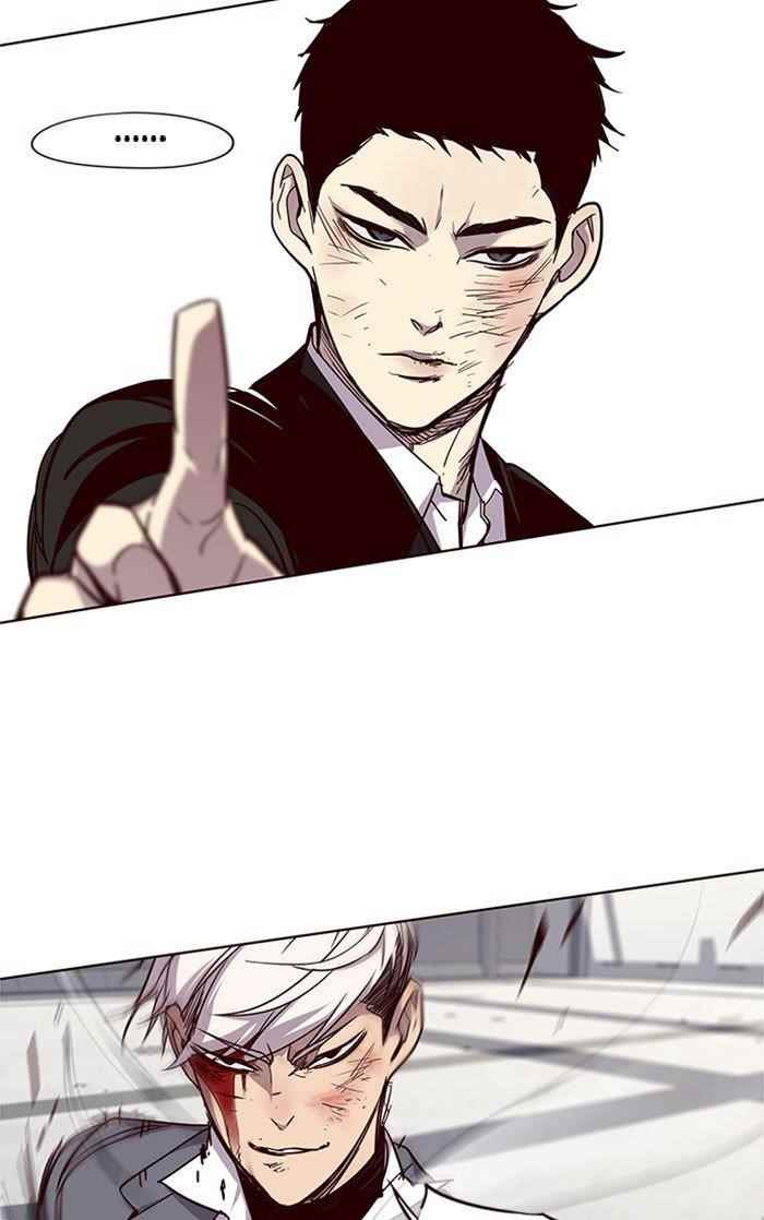 Eleceed Chapter 32 - Page 16 in English