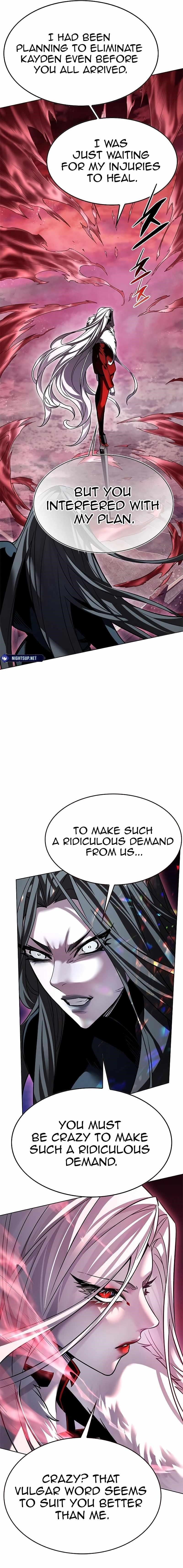 Eleceed Chapter 320 - Page 7 in English