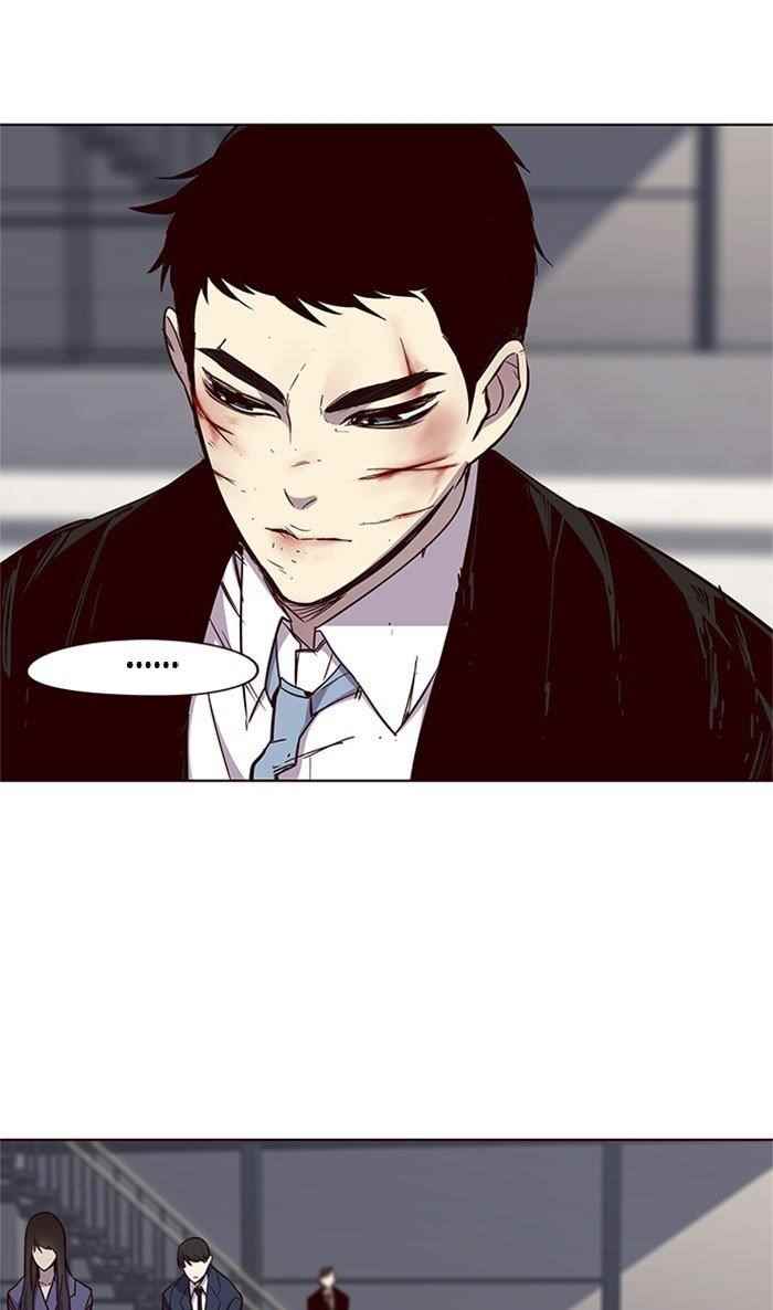 Eleceed Chapter 33 - Page 48 in English