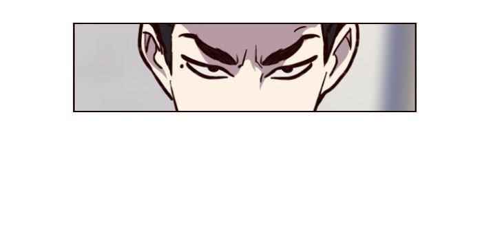 Eleceed Chapter 34 - Page 30 in English