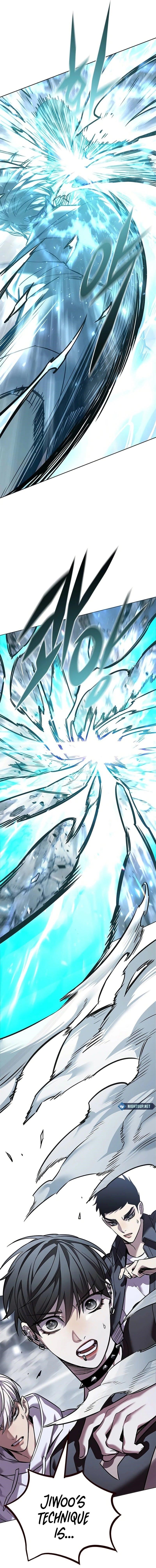 Eleceed Chapter 359 - Page 7 in English
