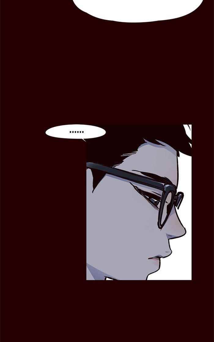 Eleceed Chapter 36 - Page 14 in English