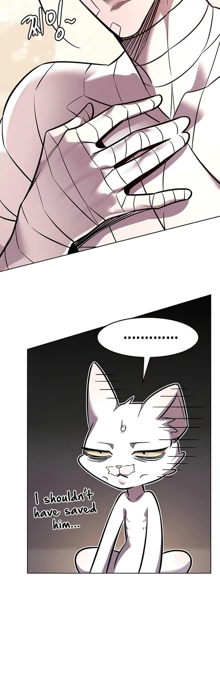 Eleceed Chapter 371 - Page 7 in English