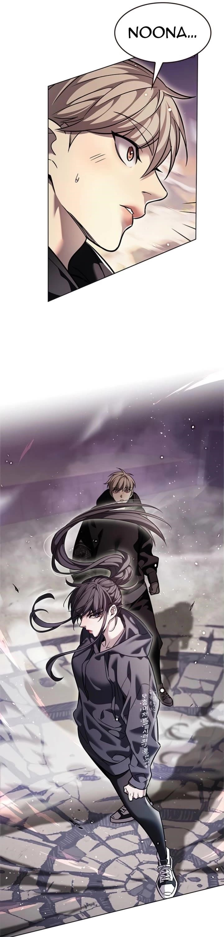 Eleceed Chapter 378 - Page 3 in English
