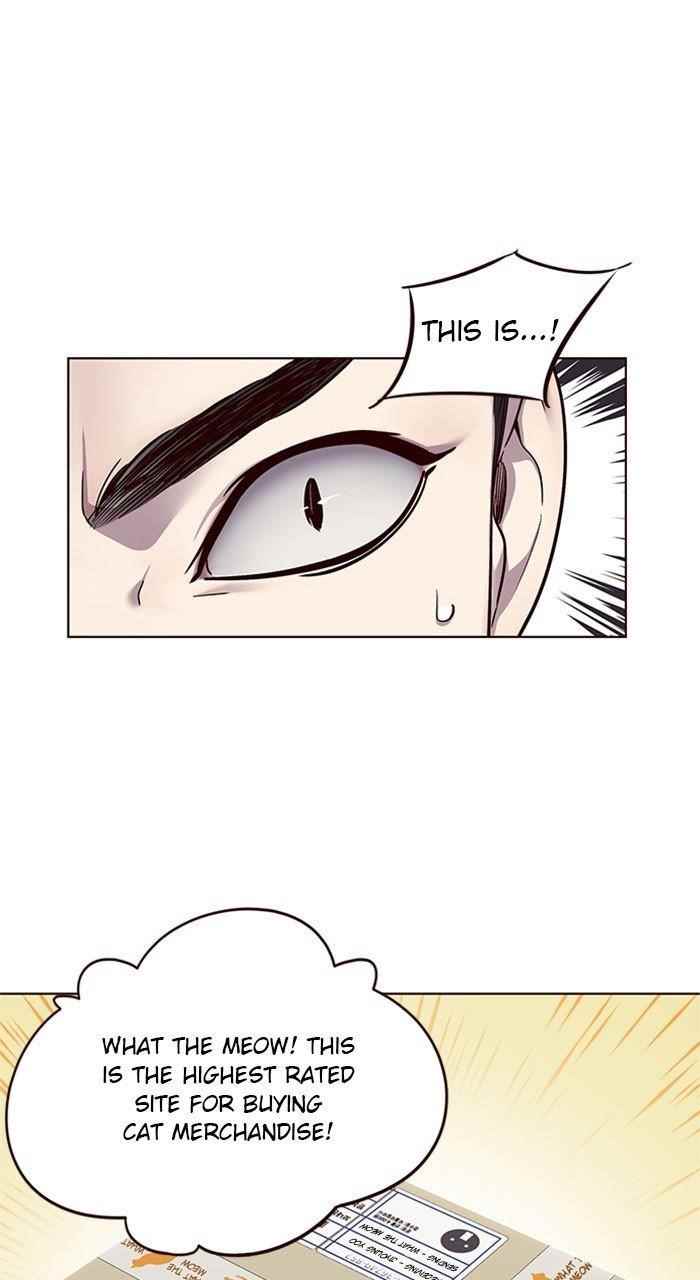 Eleceed Chapter 39 - Page 55 in English