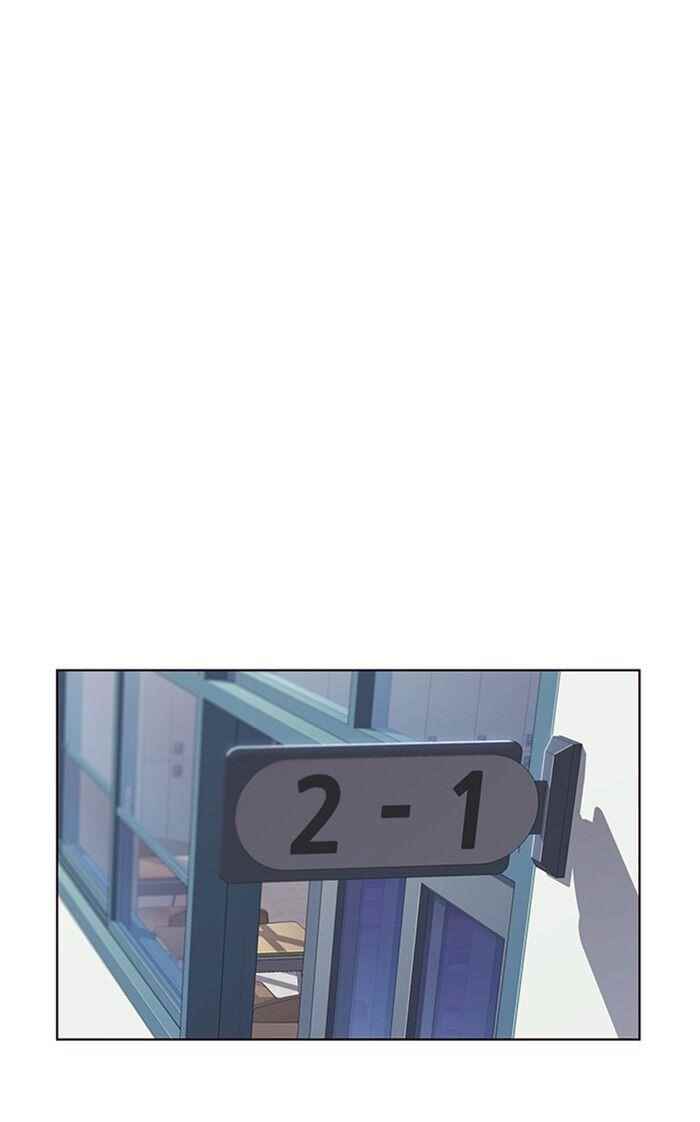 Eleceed Chapter 48 - Page 9 in English