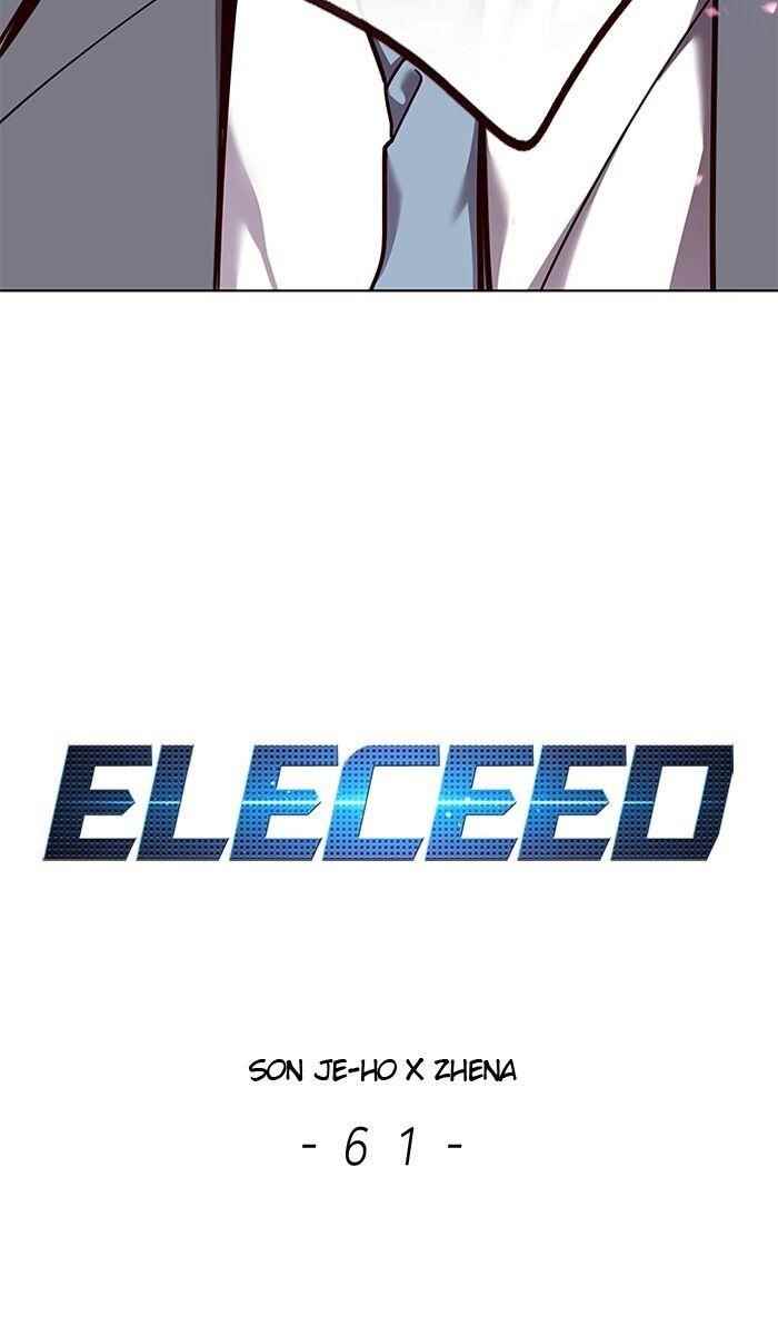 Eleceed Chapter 61 - Page 5 in English
