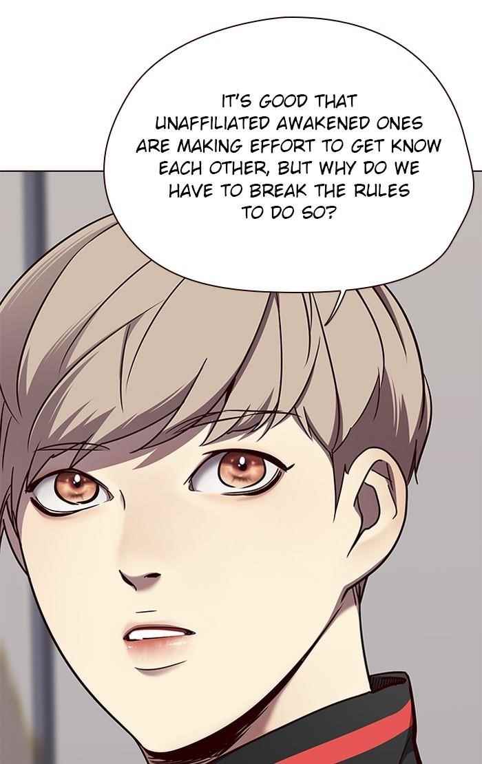 Eleceed Chapter 68 - Page 73 in English