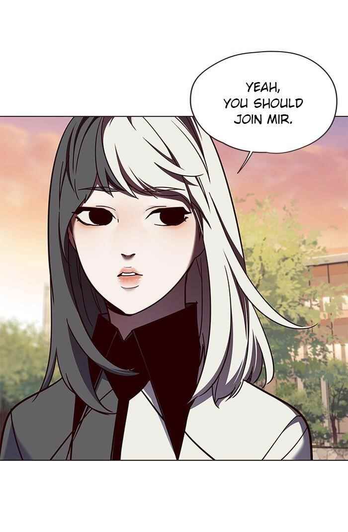 Eleceed Chapter 81 - Page 23 in English