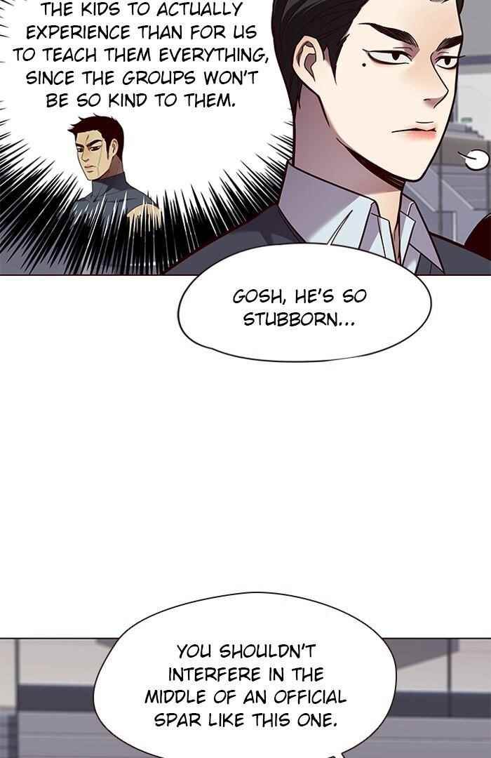 Eleceed Chapter 85 - Page 6 in English