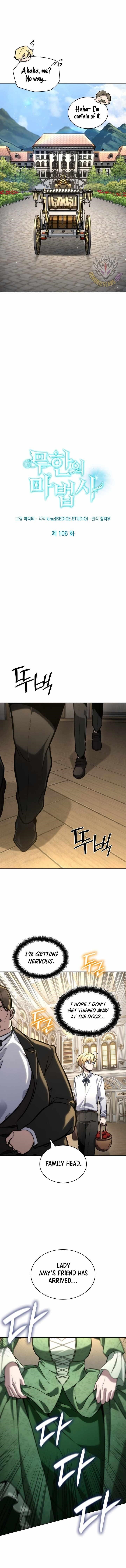 Infinite Mage Chapter 106 - Page 3 in English