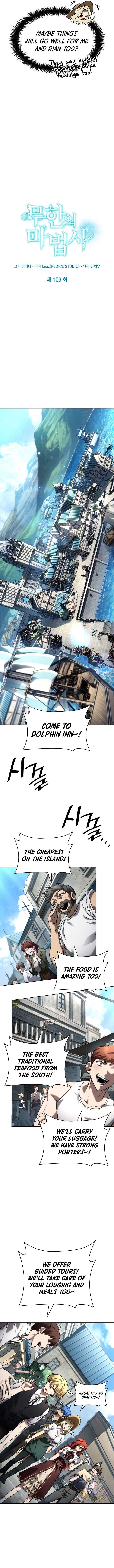 Infinite Mage Chapter 109 - Page 8 in English