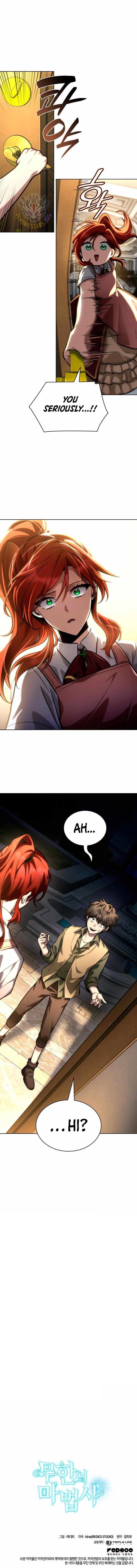 Infinite Mage Chapter 112 - Page 17 in English
