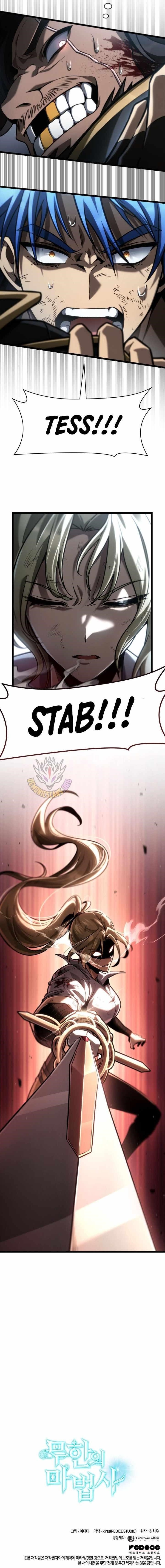 Infinite Mage Chapter 134 - Page 16 in English