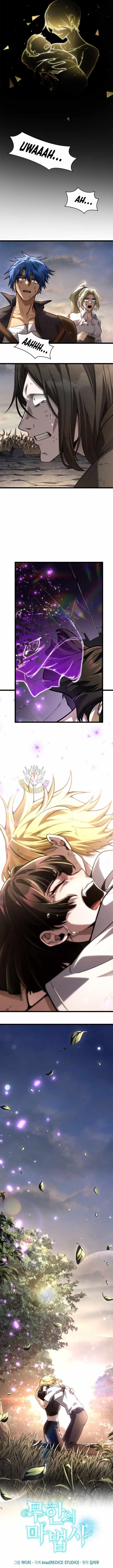 Infinite Mage Chapter 141 - Page 5 in English