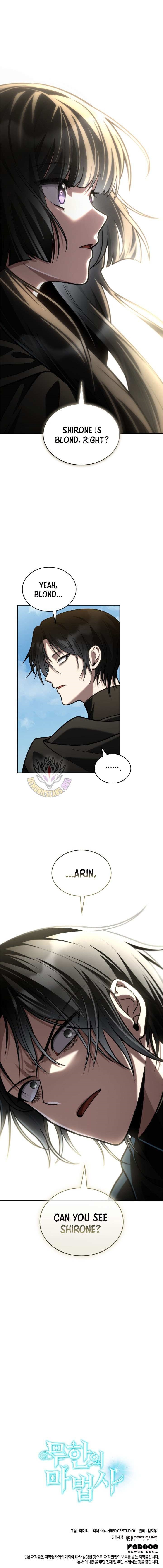 Infinite Mage Chapter 144 - Page 16 in English