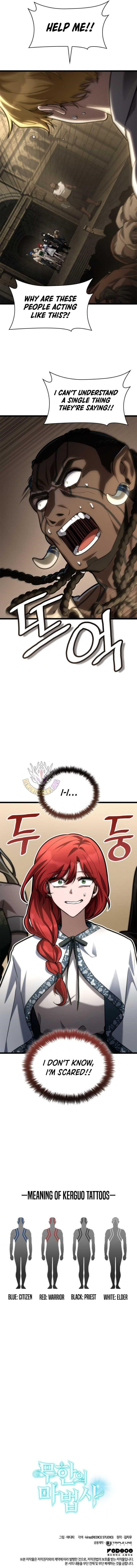Infinite Mage Chapter 146 - Page 15 in English