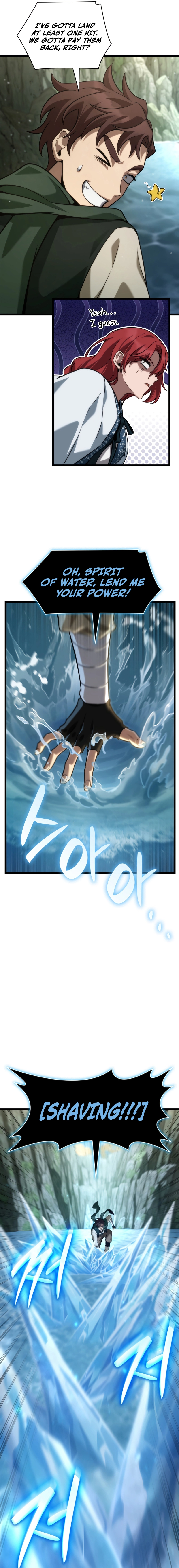 Infinite Mage Chapter 156 - Page 18 in English