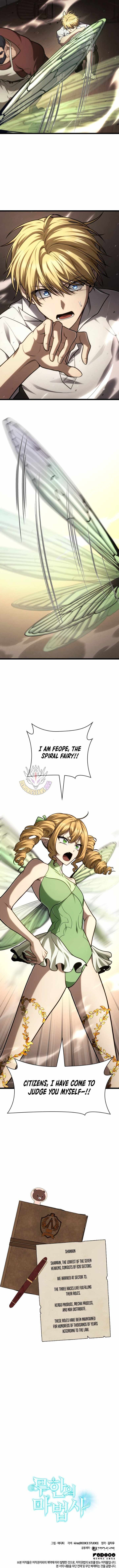 Infinite Mage Chapter 165 - Page 17 in English