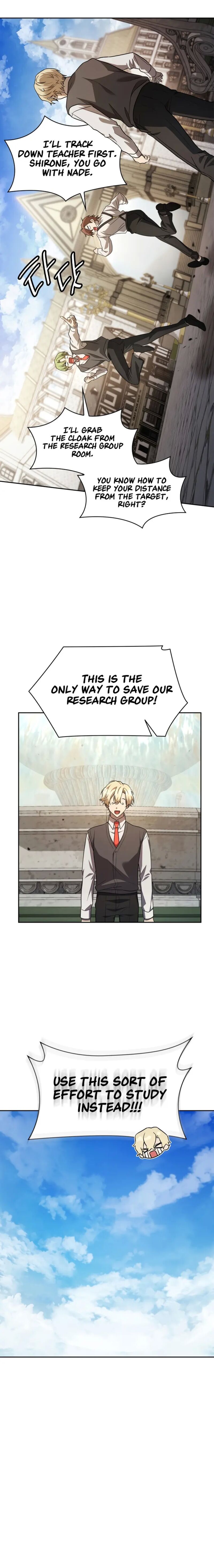 Infinite Mage Chapter 50 - Page 26 in English