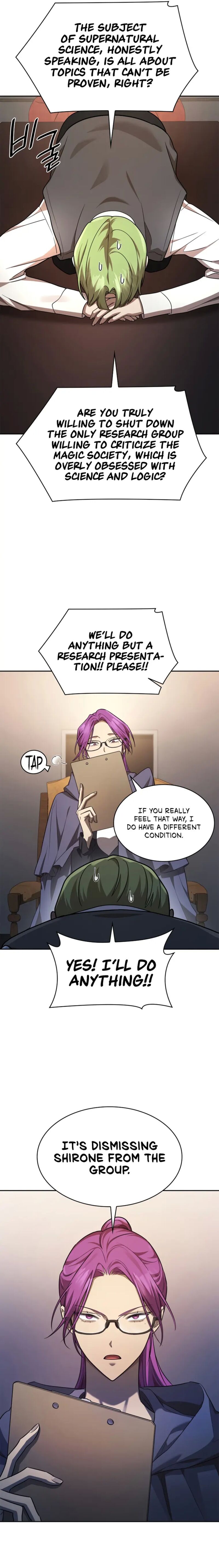 Infinite Mage Chapter 50 - Page 7 in English