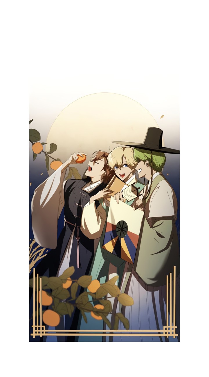 Infinite Mage Chapter 51 - Page 15 in English