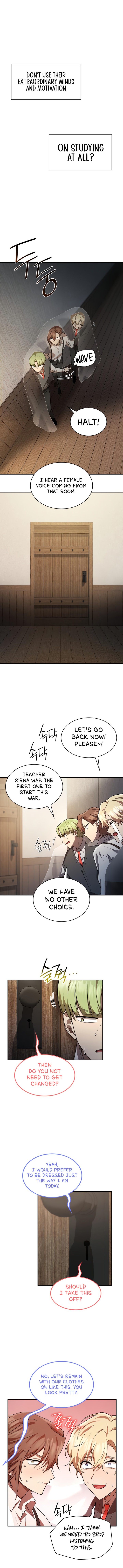 Infinite Mage Chapter 51 - Page 4 in English