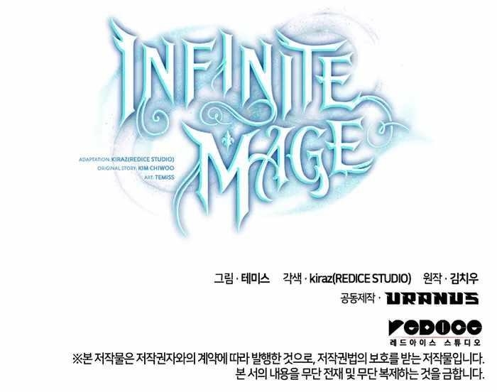 Infinite Mage Chapter 54 - Page 12 in English