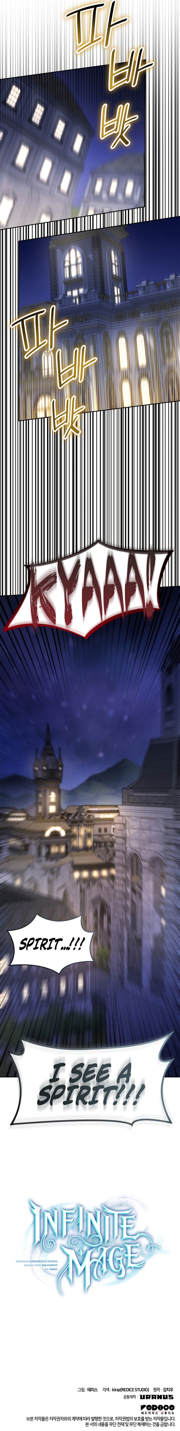 Infinite Mage Chapter 57 - Page 13 in English