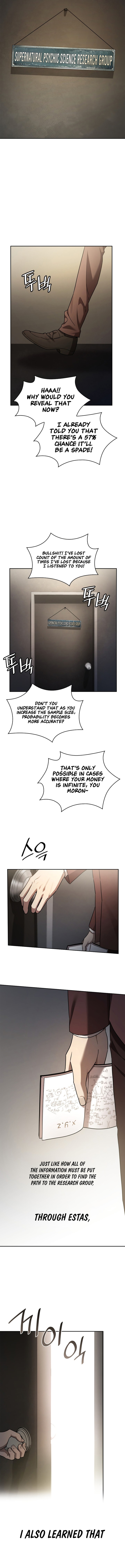 Infinite Mage Chapter 65 - Page 6 in English