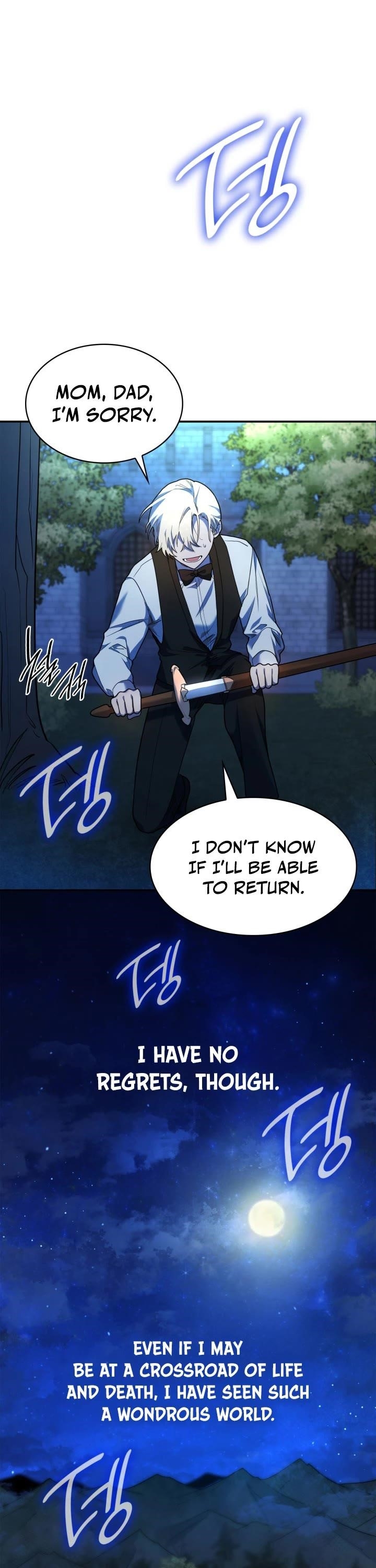 Infinite Mage Chapter 8 - Page 12 in English
