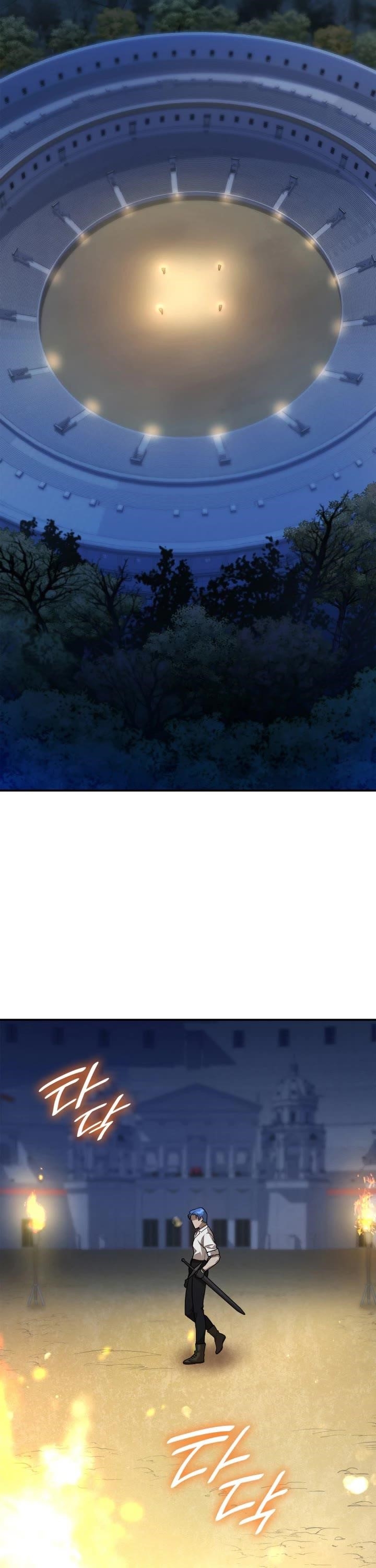 Infinite Mage Chapter 8 - Page 13 in English