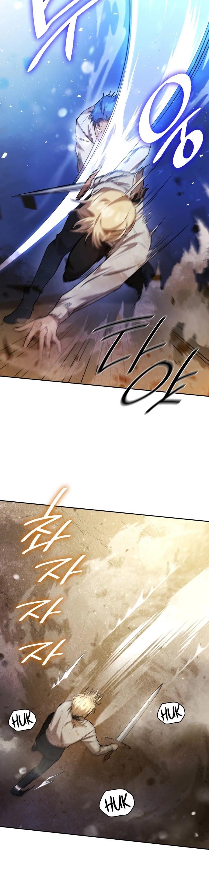 Infinite Mage Chapter 8 - Page 36 in English