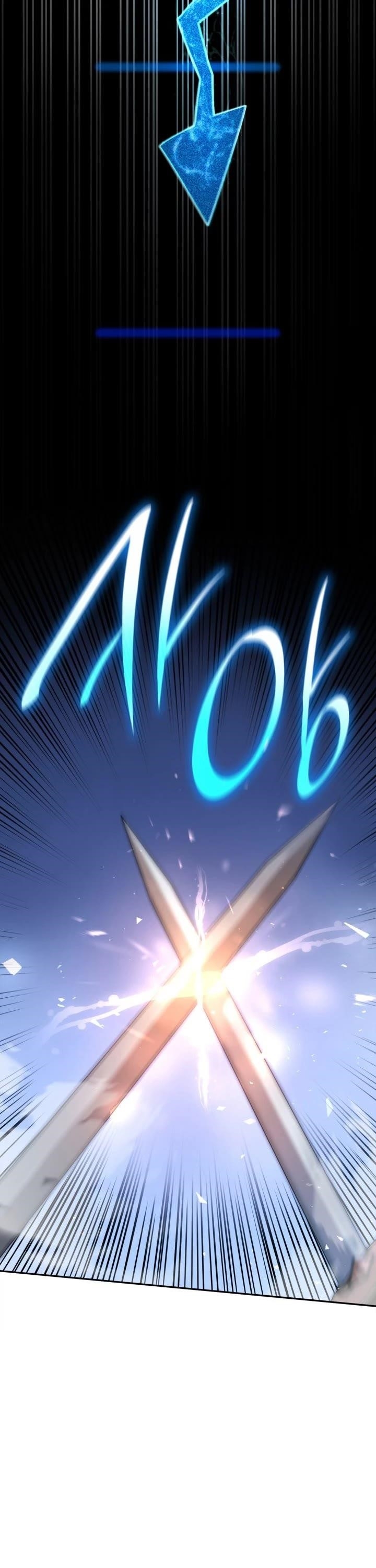 Infinite Mage Chapter 8 - Page 45 in English