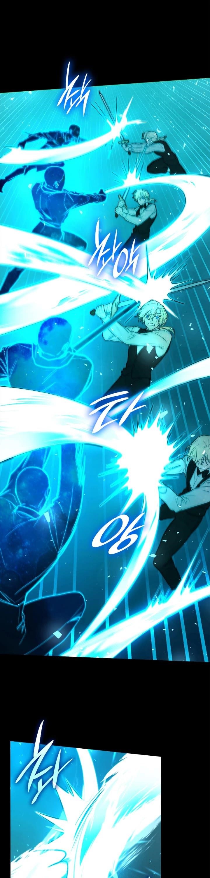 Infinite Mage Chapter 8 - Page 7 in English