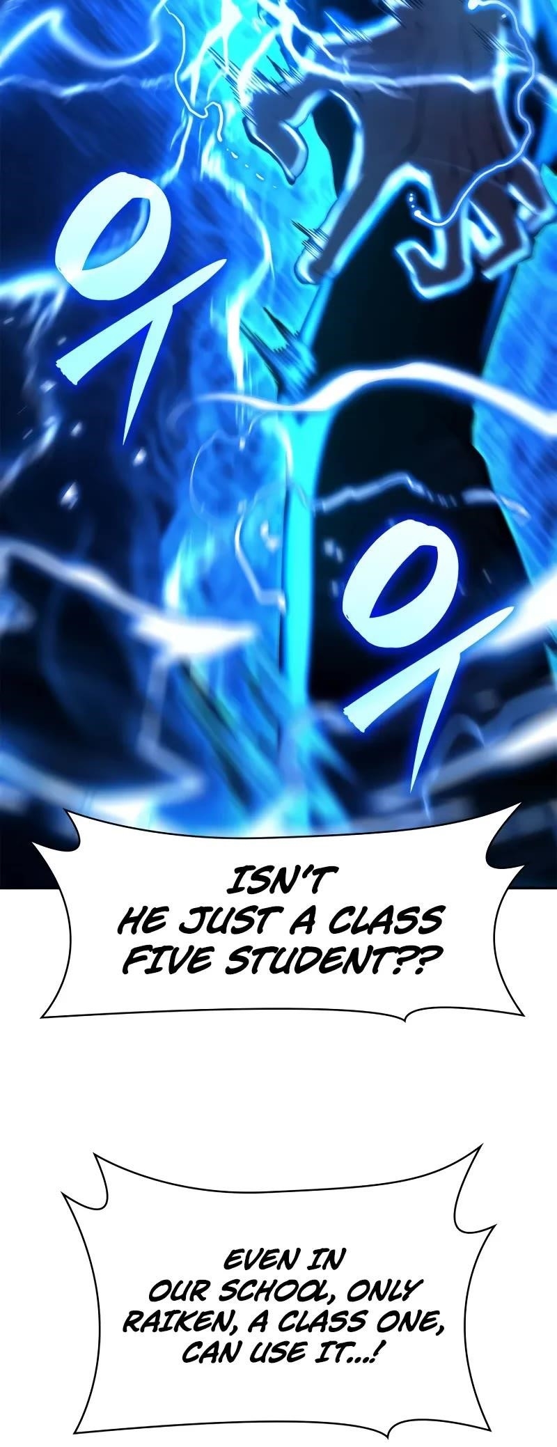 Infinite Mage Chapter 92 - Page 10 in English