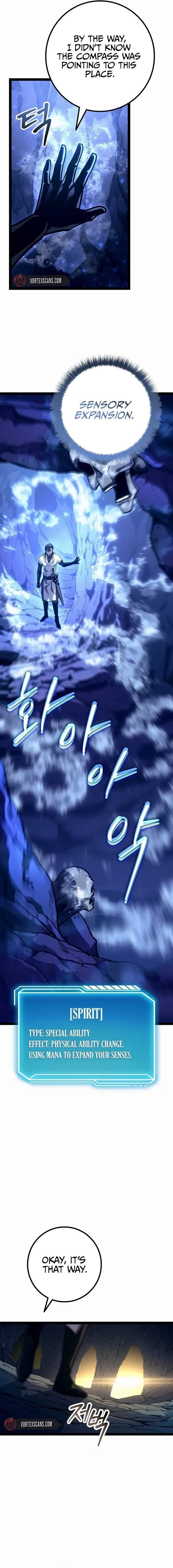 Regressing as the Reincarnated Bastard of the Sword Clan Chapter 23 - Page 24 in English
