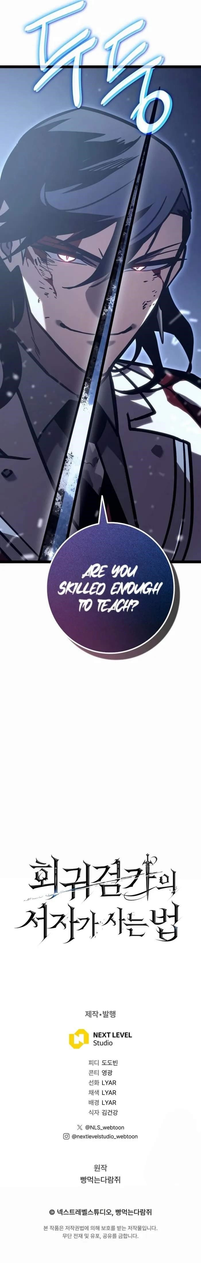 Regressing as the Reincarnated Bastard of the Sword Clan Chapter 28 - Page 29 in English