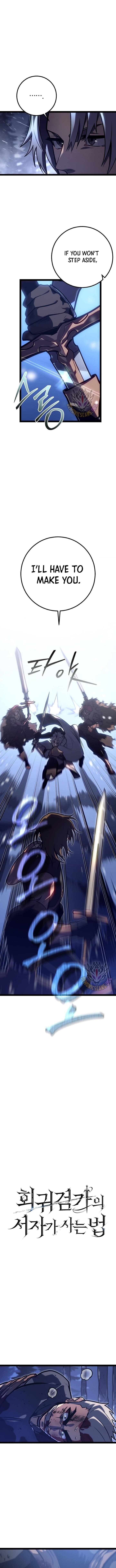 Regressing as the Reincarnated Bastard of the Sword Clan Chapter 30 - Page 7 in English
